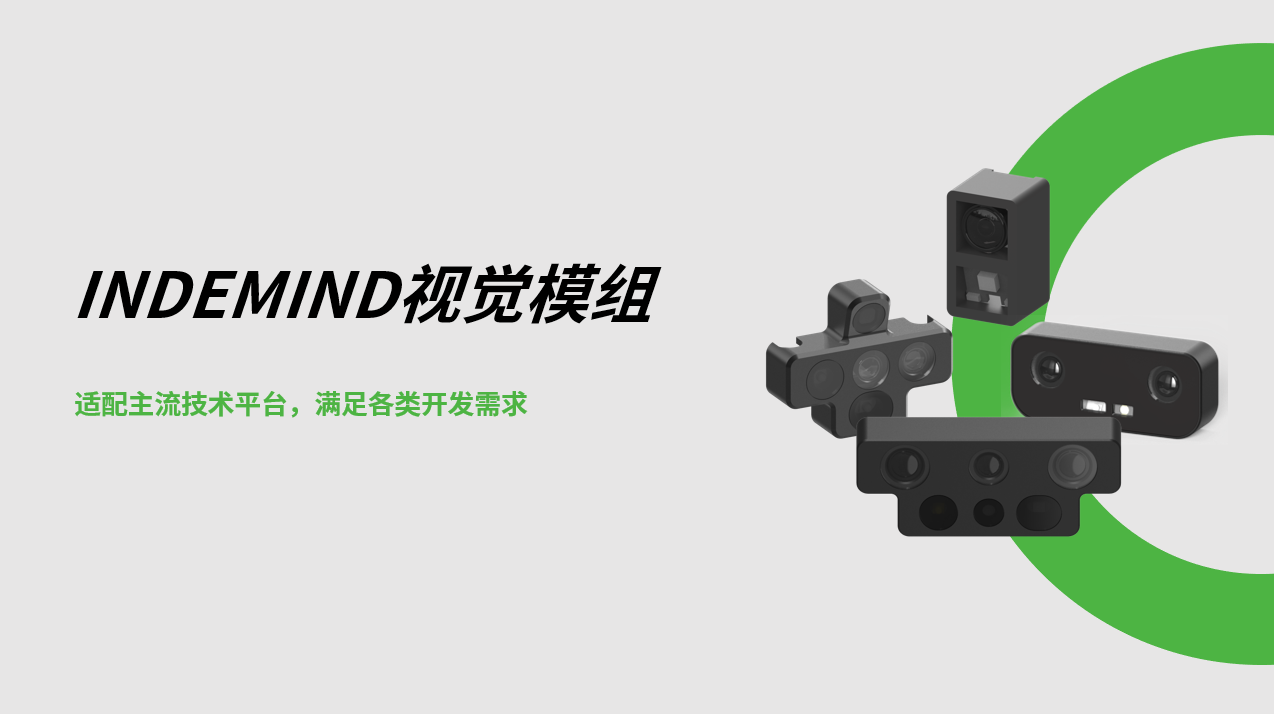 检出率超95%，支持透明液体识别！星空xingkong脏污识别：更快、更准、更智能